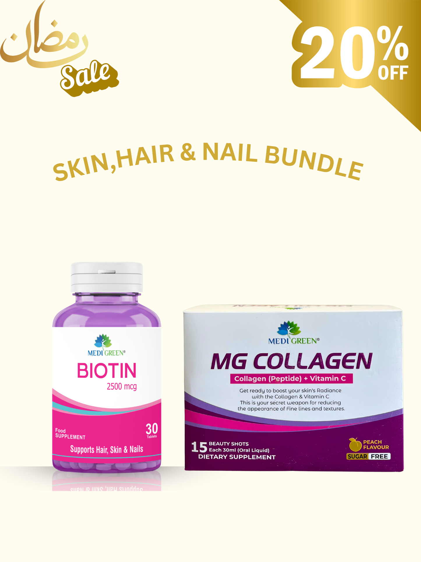 Skin, Hair & Nail bundle